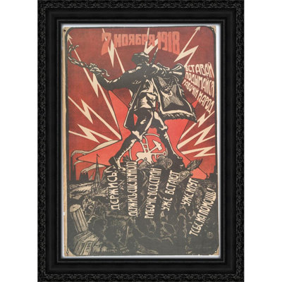 7 November 1918 (1918)