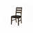Upholstered Kitchen Dining Chairs