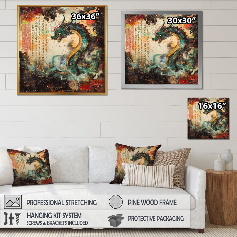 Mystic Aura of Chinese Art - Art mural chinois, reproduction d'art, Reproduction encadrée, Noir, H 16 po x l 16 po
