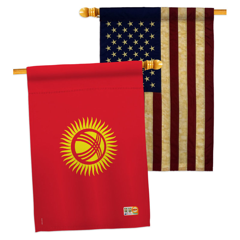 Double Sided 40'' H x 28'' W Polyester House Flag