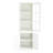 Tall Display Cabinet