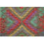 Rectangle 82 cm x 118 cm Geometric Hand Woven Kilim