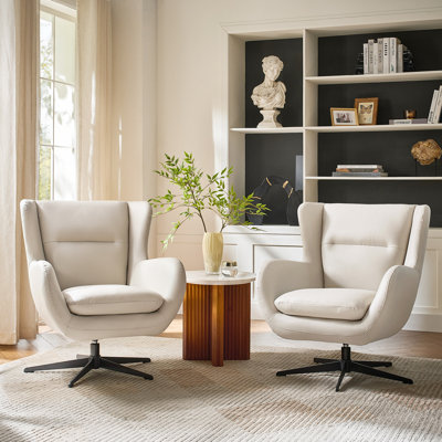 Arcana Modern Faux Leather Swivel Wingback Chair