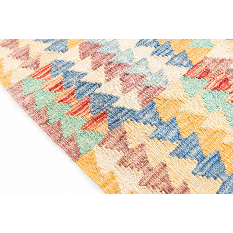 Odonnell Beige Rug