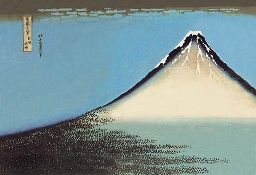« mount fuji » par katsushika hokusai,, reproduction d’art