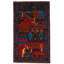 Afghan Baluch Hand Woven Wool Area Rug