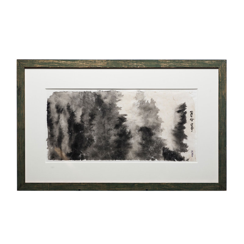 Pine Forest Painting by Ayan Rivera