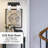 Daniel-John Armed Sconce