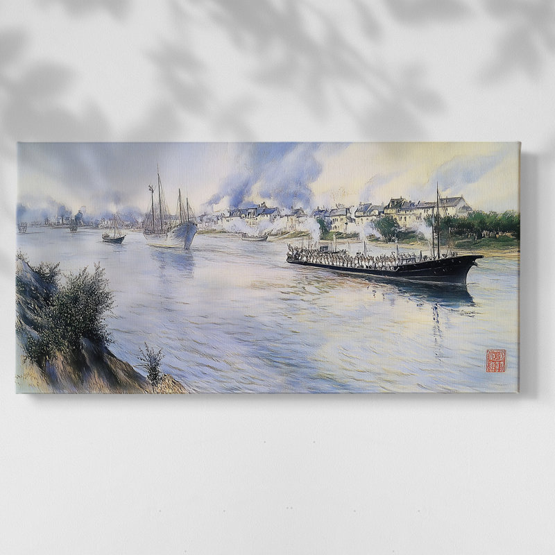 Série nautique-CL- Toile tendue avec châssis - Prêt à accrocher, H 20 po x l 40 po