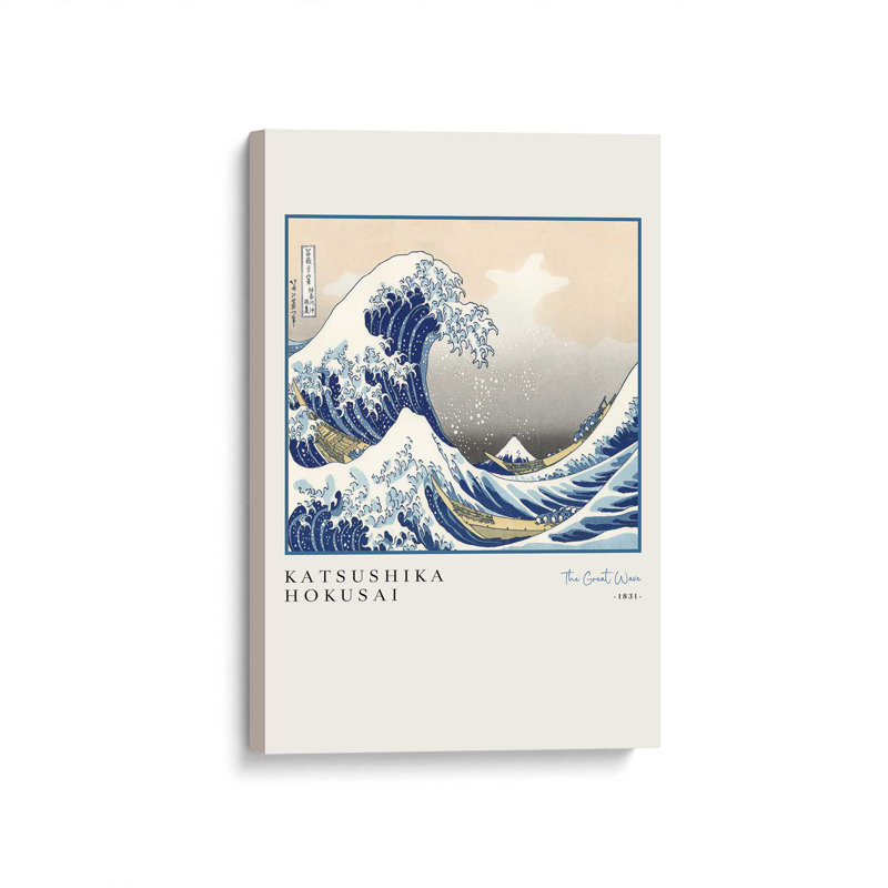 La grande vague par Hokusai, Toile tendue, H 18 po x l 12 po