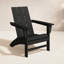 Chaise Adirondack POLYWOOD-39390150