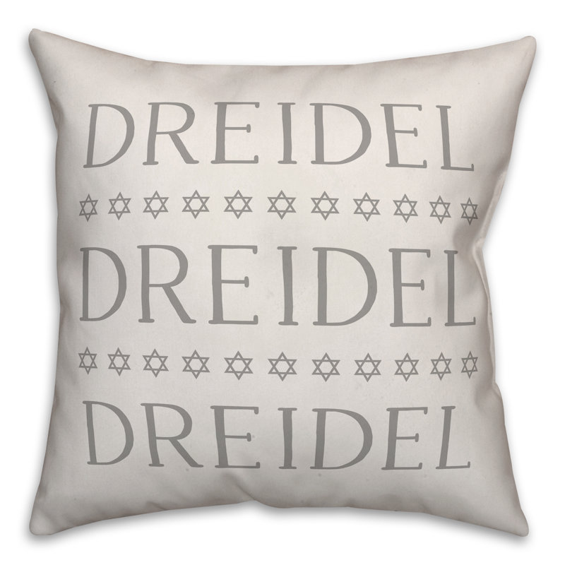  Coussin décoratif Dreidel, 16 po x 1 po, Housse de coussin seulement - sans coussin