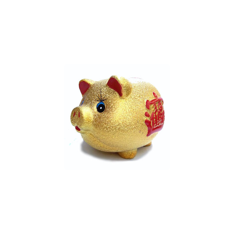 Tirelire cochon, H 5,75 po x l 4,75 po x P 3 po
