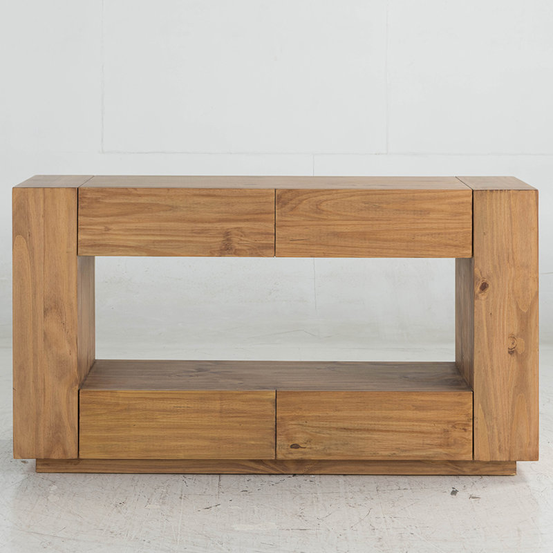 Kishauna Sofa Table