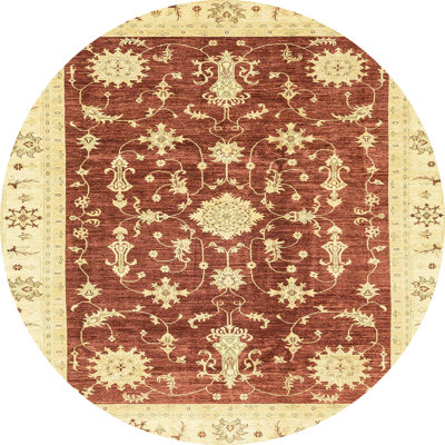 Abstract Indoor Rug