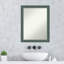 Miroir mural Bridger-281721823