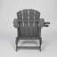Chaise Adirondack pliante en PEHD avec porte-gobelet double-1617980549