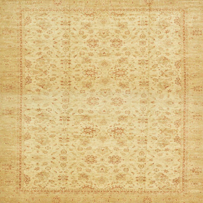 Abstract Indoor Rug
