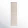Danie Natural Area Rug in Gray/Ivory