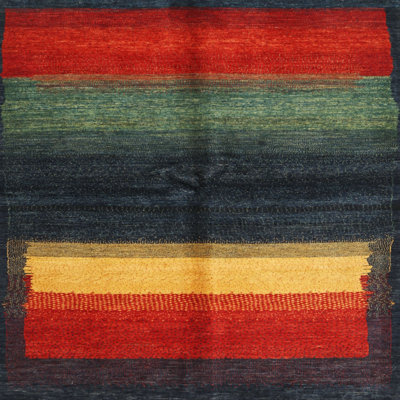 Tapis brun/jaune/gris contemporaine