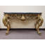 64.96'' W Marble Console Table