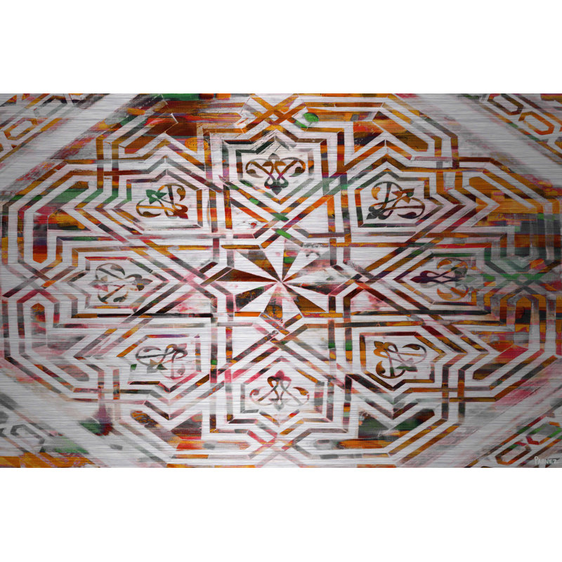 Fekroun sur métal par Parvez Taj, 30 po x 45 po