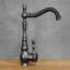 Dosch Mono Basin Mixer