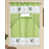 Vert lime est en rupture de stock