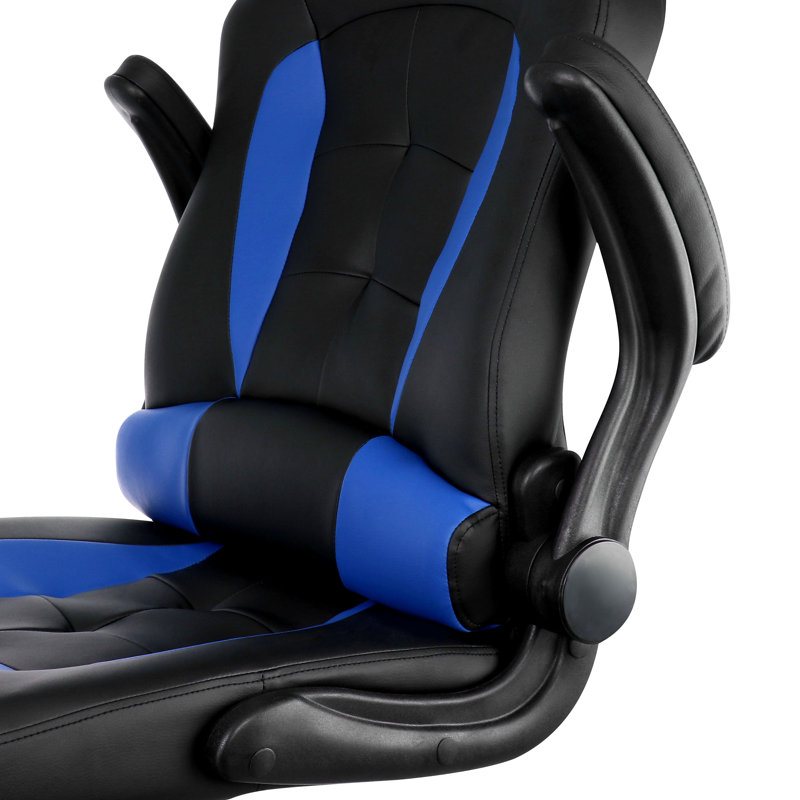 Inbox Zero Ladashia Adjustable Swiveling PC & Racing Game Chair