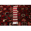 Andelz Red Rug 4'1" x 13'9"