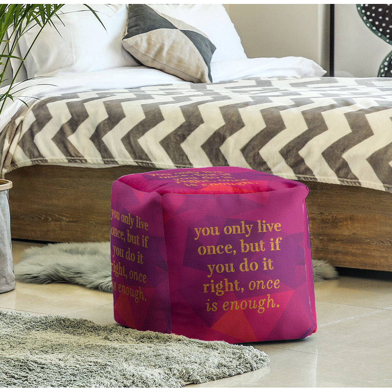 Repose-pieds cube, Rubellite / or
