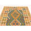 Tapis Omari