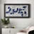 Indigo Hangout " Indigo Hangout " Print-1724117532-1724117528