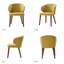 Chaise d'appoint à oreilles rembourrée avec pieds en bois massif Kanalu -105324211-105324212