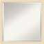 Miroir mural en bois Jobany-2067603945-2067603944-2067603936
