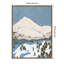 «Bunny Slopes II» par Jacob Green, reproduction d'art sur toile encadrée-118214851
