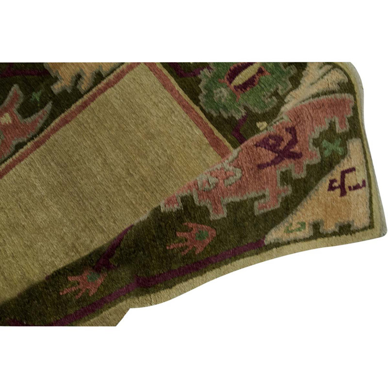 One-of-a-Kind 3' X 5' Area Rug