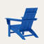 Chaise Adirondack POLYWOOD-39378534
