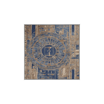 Machine Washable Gray Area Rug