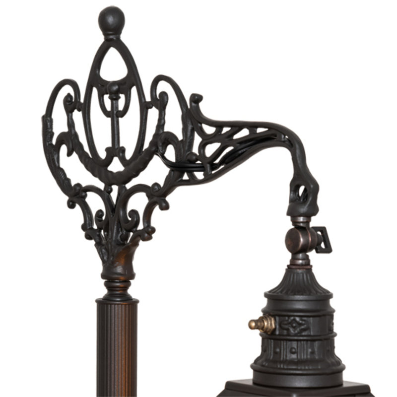 Arched Floor Lamp