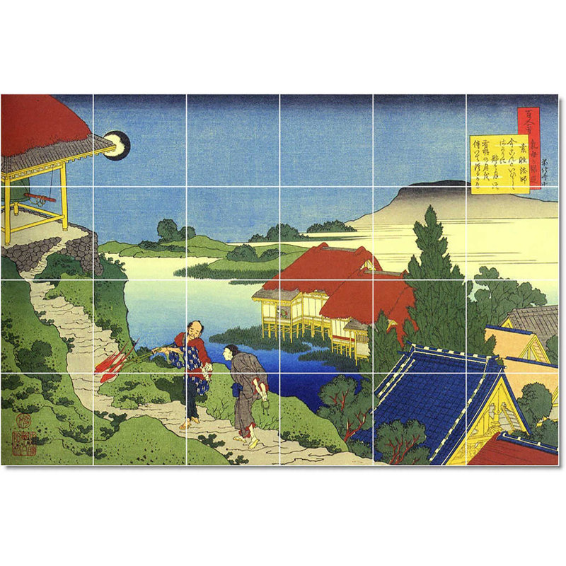 Carreau de céramique décorative 36 po x 24 po 6 po x 6 po, Katsushika Hokusai Ukiyo E W22551