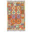 Phyliss Southwestern Area Rug in Red
