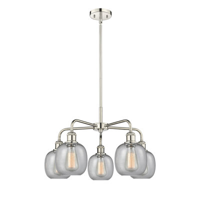 Lustre sphérique à 5 lumières en acier à intensité variable Alve