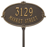Monte Carlo Personalized Standard 2-Line Lawn Address Sign