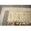 Tapis oriental brun clair 8 x 10