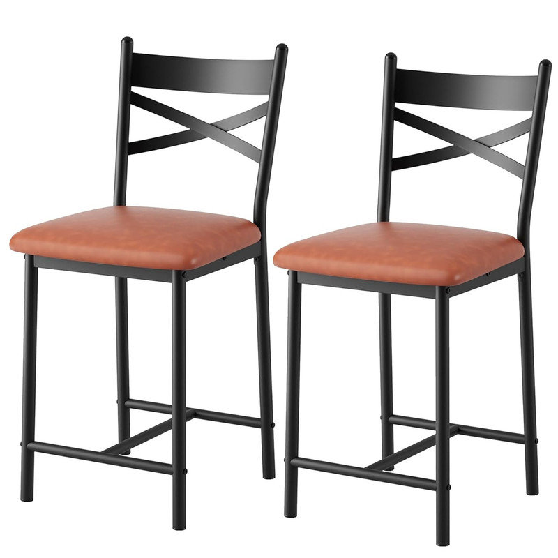 Upholstered Bar Stool