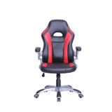 Inbox Zero Erisa Adjustable Reclining Ergonomic Faux Leather Swiveling PC & Racing Game Chair in Black