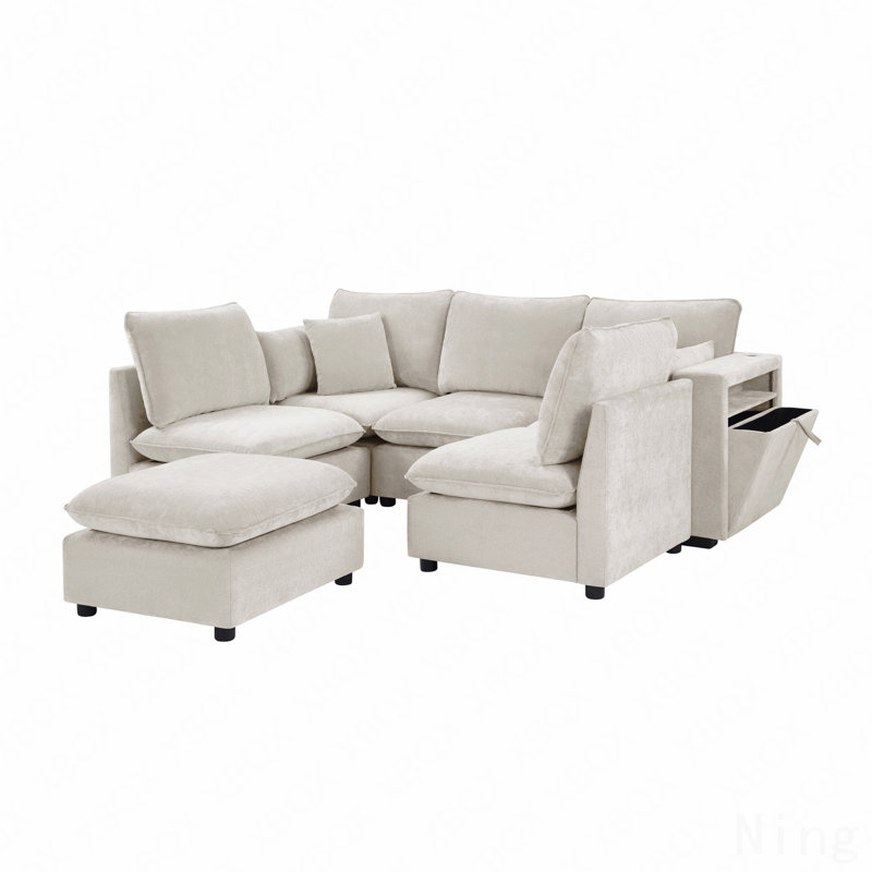 Modern Sectional Sofa Modular Sofa 93.7" U-Shaped Sofa Couch Sofa Bed L-Shaped Sofa With A Movable Ottoman, Storage Armrests And USB Ports, Beige