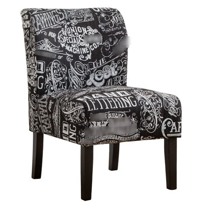 Indoor Modern Chair, Armless Contemporary Accent Chair