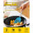 Pack of 4 Silicone Cooking Utensils Set